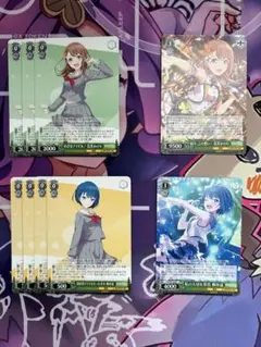 プロジェクトセカイ ヴァイスシュヴァルツ 花里みのり 桐谷遥 9枚 まとめ