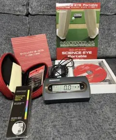 BRIDGESTONE ブリヂストン SCIENCE EYE Portable