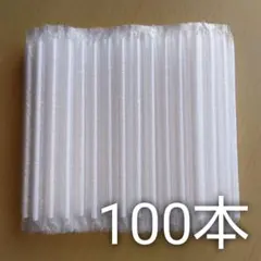 Item thumbnail for item 0533d7de-88a2-4c2c-82bb-e9b5eb9d7618