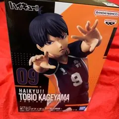 ハイキュー!! ポージングフィギュア-影山飛雄-