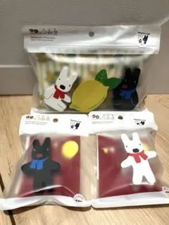 新品未開封【絵本のつみき　リサ　ガスパール　レモン　セット】