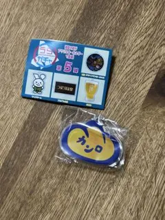 うらガチャ　第5弾　カンロ伊織