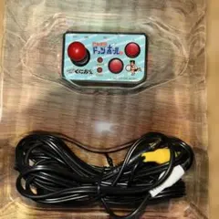 熱血硬派くにおくん ジョイントTV くにおくん