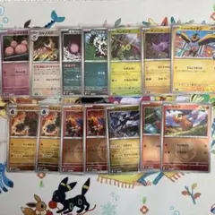 ポケモンカード ミラー まとめ売り メガドリームex