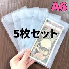 2026年最新】韓国セービングバインダーの人気アイテム - メルカリ