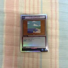 一坪の海岸線 カードリスト｜ユニオンアリーナ｜UNION ARENA