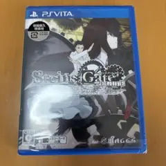 シュタインズゲートエリート PSVita版