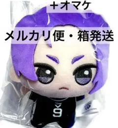 2025年最新】ブルーロック 玲王 ちびぐるみ vol.3の人気アイテム