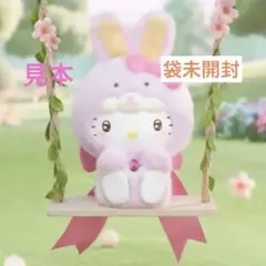 2025年最新】TOPTOYの人気アイテム - メルカリ