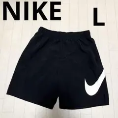 ゆ149★① NIKE ジャージ ハーフパンツ イージーパンツ ブラック メンズ