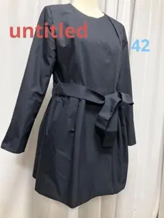 untitled ウエストベルト付きトレンチコート