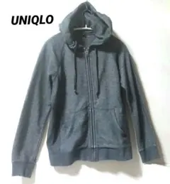 UNIQLOユニクロ スウェットフルジップパーカー ウォッシュ加工 立体フードM