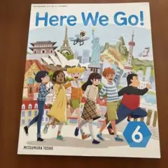 Here We Go! 6