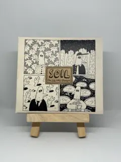 SOBUT レコード SOBUT ARE YOU NERVOUS 7インチ アナログレコード - メルカリ