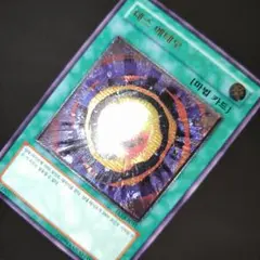 遊戯王 韓国版 デス・メテオ レリーフ FET-KR041