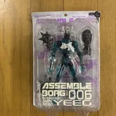 リボルテック ジャークノイド・イーグ アッセンブルボーグ