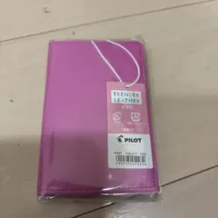 PILOT 本革製 名刺入れ ピンク