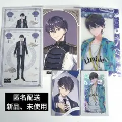 2025年最新】剣持刀也ポストカードの人気アイテム - メルカリ