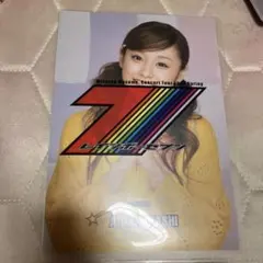 ME:I 笠原桃奈 直筆サイン ポスター Hi-Five ME:I 笠原桃奈 直筆サイン ポスター Hi-Five - メルカリ