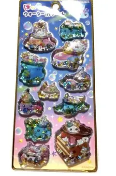 ほっぺちゃん ウォーターインシール水、キラキラ入り正規品