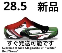 Supreme × Nike Clogposite SPのサムネイル