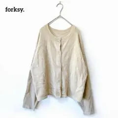 forksy. フォルクシー【F】ゆるだぼニットカーディガン ふんわり ベージュ