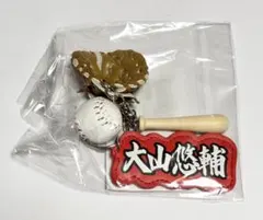 2026年最新】大山悠輔 バットの人気アイテム - メルカリ