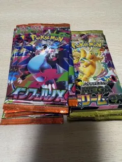 2026年最新】MEGAドリームex BOX 未開封の人気アイテム - メルカリ
