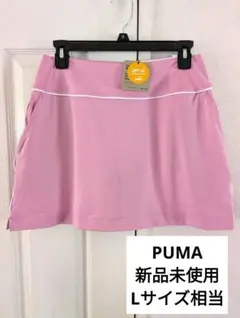 アメリカ直輸入 PUMA ピンク テニス ゴルフ スカート スコート UPF40