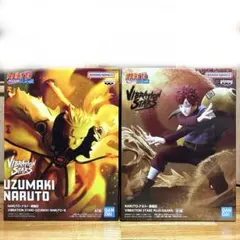 NARUTO vibration stars ナルト　我愛羅