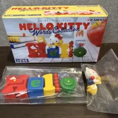 ハローキティワーズコレクション　1番　Hello