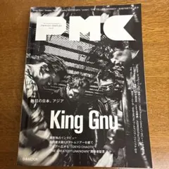 ぴあMUSIC COMPLEX : Entertainment Live Ma…