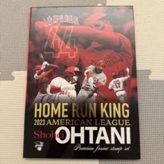 大谷翔平ホームラン王記念　郵便局2023　プレミアムセット