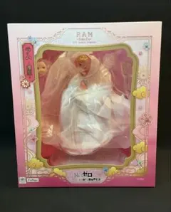 (未開封)ラム -漢服- FuRyu(フリュー) 1/7 リゼロ フィギュア