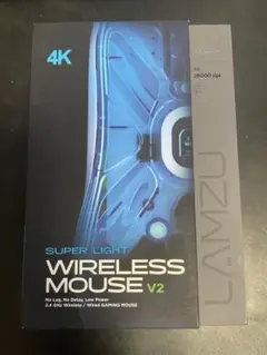 LAMZU Atlantis 4k 黒のサムネイル