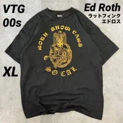USA製 古着 80's USARMY 空挺部隊 スカルウイング Tシャツ XL - メルカリ