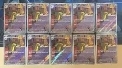 Item thumbnail for item 8bd1c408-8480-4597-89e1-0785505ffd45