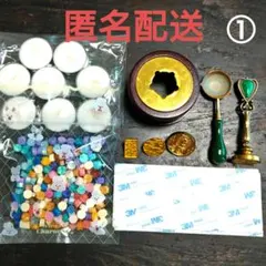 シーリングスタンプセット　シーリングワックス