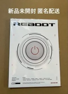 【新品未開封】TREASURE REBOOT 白 White ver.アルバム