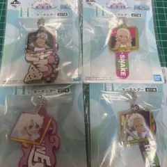 一番くじ　ワンピースH賞4つ