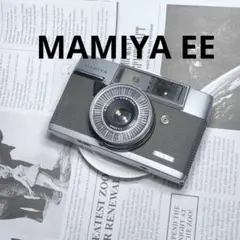 MAMIYA EE フィルムカメラのサムネイル