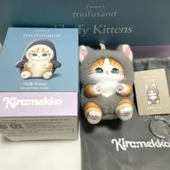 mofusand Kiramekko Fluffy Kittens オオカミ