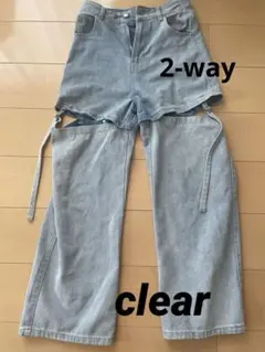 Clear ライトブルー カットアウトデザイン デニムパンツ