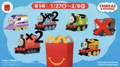 トーマス ハッピーセット セミコンプ