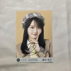 小澤愛実 電話番号教えて 直筆サイン入りチェキ ≒JOY 小澤愛実 電話番号教えて！ 歌唱衣装チュウ - メルカリ