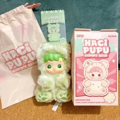 HACI PUPU GUMMY BEAR ぬいぐるみ POPMART 緑色