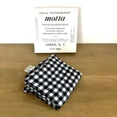 新品未使用廃盤mottaリネンギンガムチェック　ハンカチ中川政七商店のサムネイル