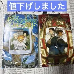 Item thumbnail for item c3b6ac68-ff30-483a-ae96-917ba39be17c