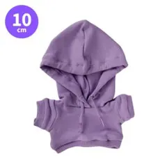ぬい服 パーカー 紫 パンツ セットアップ ぬいぐるみ 10cm パープル 上下のサムネイル