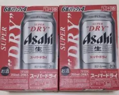 アサヒ スーパードライ 350ml缶 24本×2ケースのサムネイル